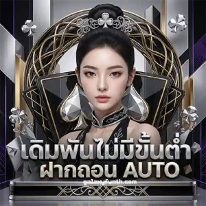 galaxyfun สล็อตเว็บตรง