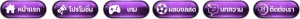 galaxyfun game