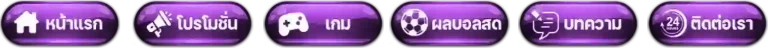 galaxyfun game